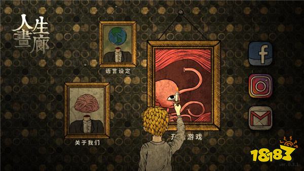 好玩的小程序恐怖手游有哪些 十大必玩恐怖手机小游戏推荐