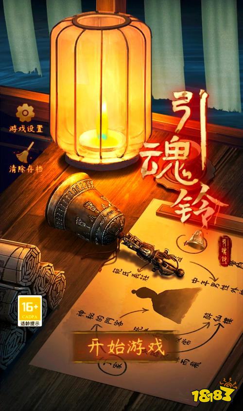 好玩的小程序恐怖手游有哪些 十大必玩恐怖手机小游戏推荐