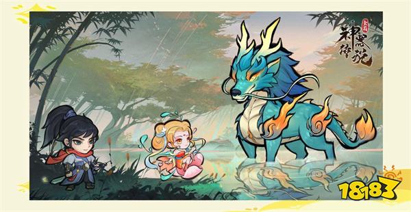 神器传说最新版红色灵兽选哪个好 神器传说最新版红色灵兽战力排行