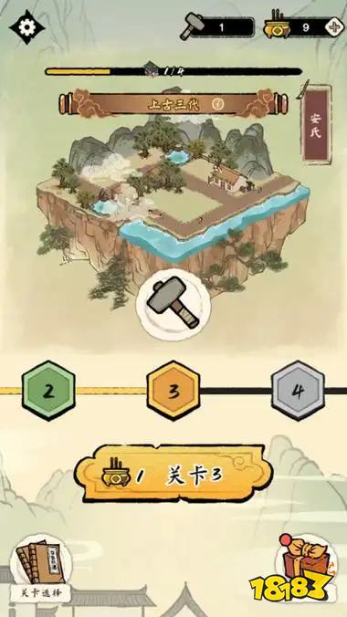 可以繁衍后代发展家族的游戏有哪些 2025高人气家族繁衍的养成游戏推荐