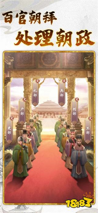 2025有趣的家族繁衍的养成游戏盘点 可以结婚生子繁衍家族的游戏推荐