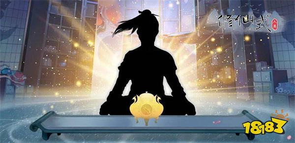 2025有趣的家族繁衍的养成游戏盘点 可以结婚生子繁衍家族的游戏推荐