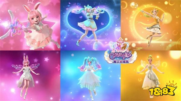 少女心爆棚！2025年必玩的免费女生换装小游戏Top5