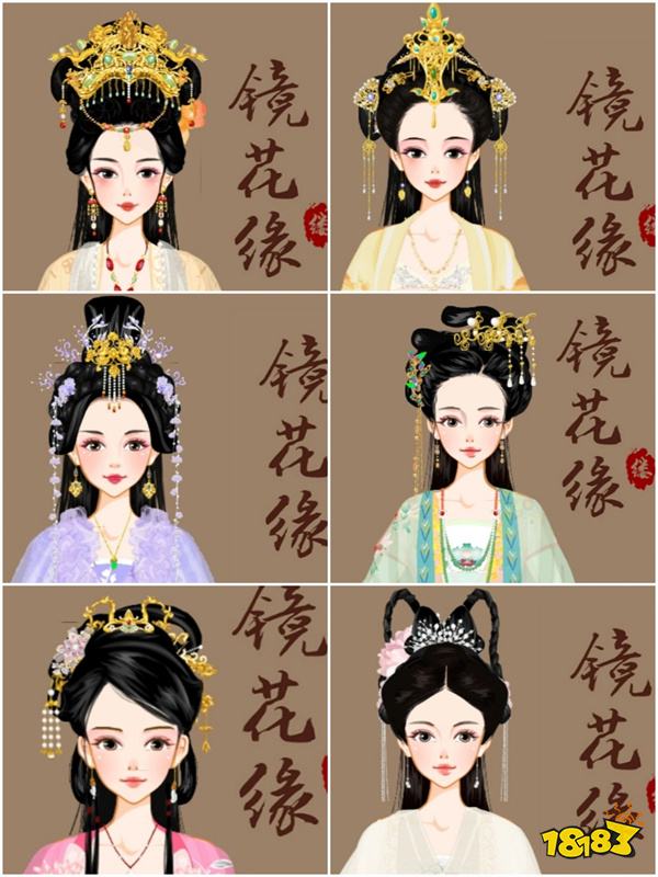 少女心爆棚！2025年必玩的免费女生换装小游戏Top5