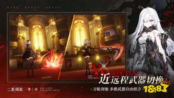 二重螺旋初始角色怎么选 二重螺旋初始培养角色选择攻略