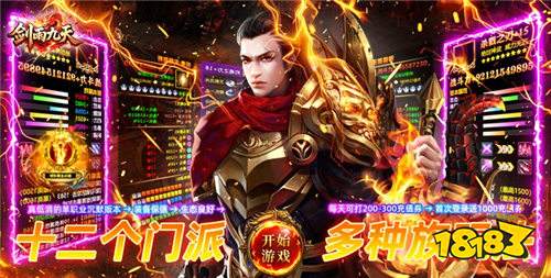 10.28游戲快報|高能神作來襲!注冊就送648首充!