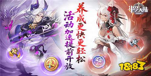 10.28游戲快報|高能神作來襲!注冊就送648首充!