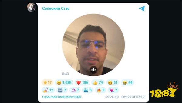 世界冠军也开挂?TI14冠军中单Malr1ne《Dota2》账号被v社封禁!