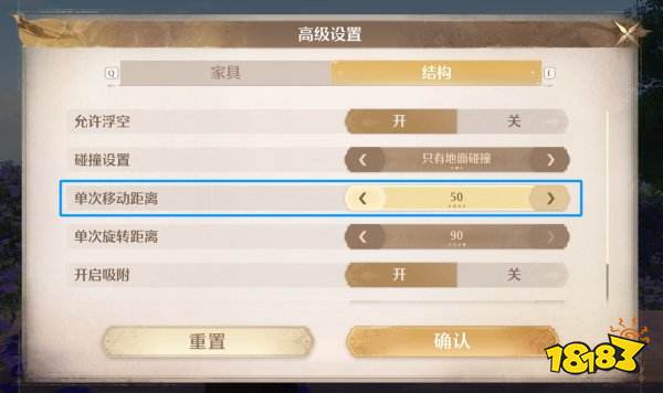 無限暖暖官網正版