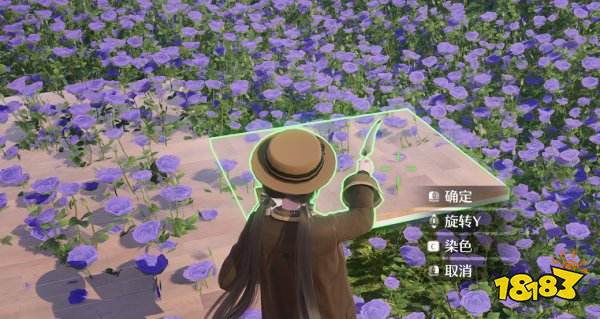 無限暖暖官網正版