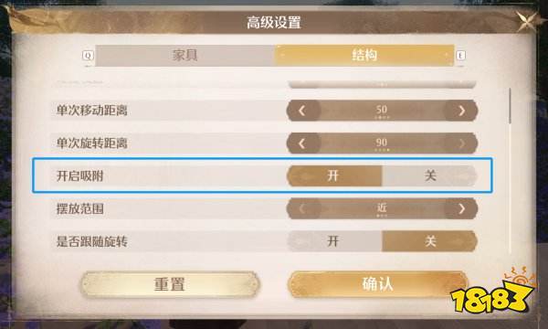 無限暖暖官網正版