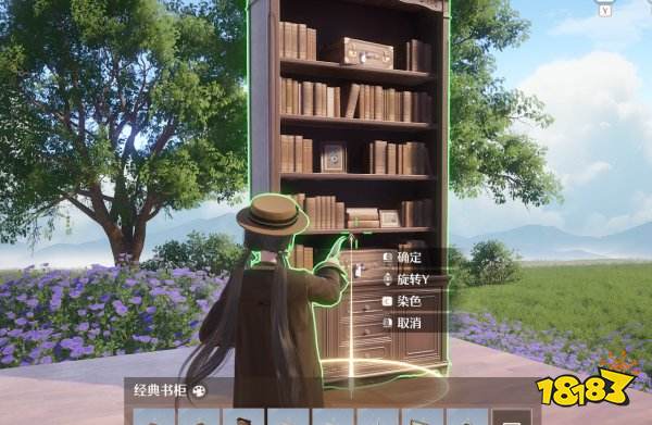 無限暖暖官網正版