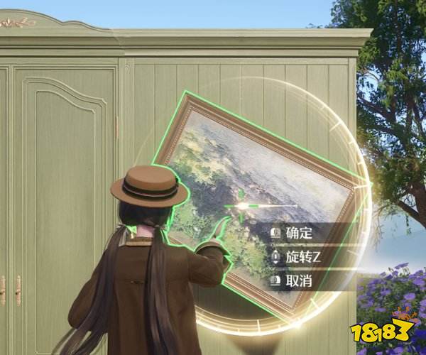 無限暖暖官網正版