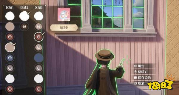 無限暖暖官網正版