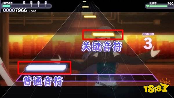 初音未來繽紛舞臺國服