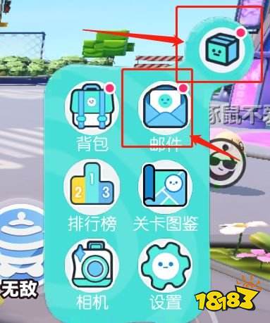 蛋仔派對官方服