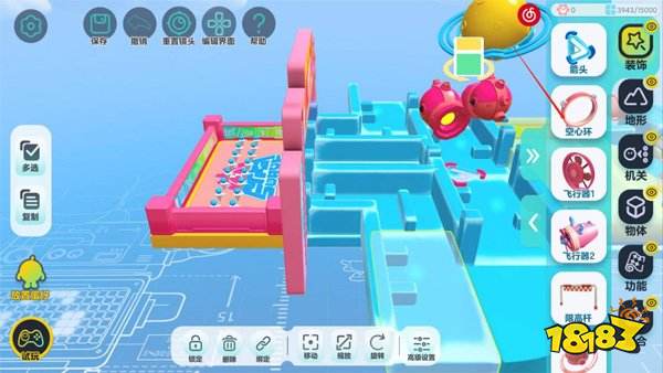 蛋仔派對2025正版