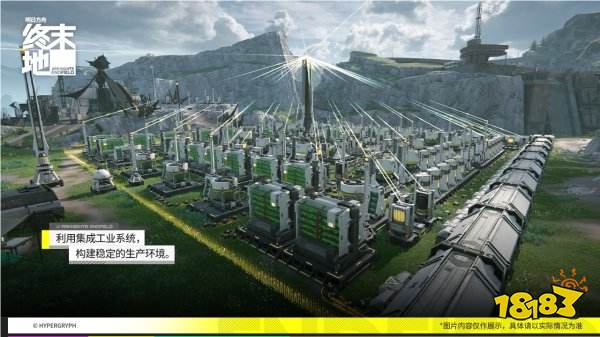 明日方舟終末地官方正版