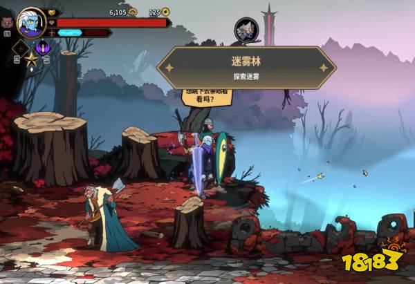 絕對魔權(quán)森林最深處的秘密是什么 絕對魔權(quán)迷霧之心解鎖方法分享