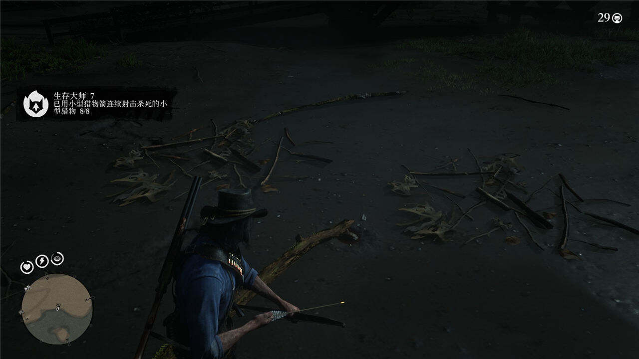 荒野大鏢客2生存大師挑戰攻略分享 荒野大鏢客2生存大師挑戰完成方法一覽