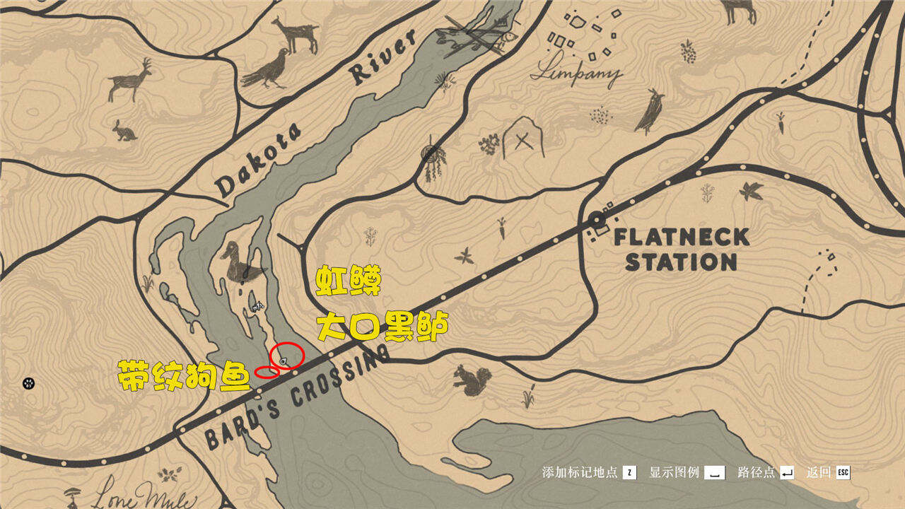 荒野大鏢客2生存大師挑戰攻略分享 荒野大鏢客2生存大師挑戰完成方法一覽