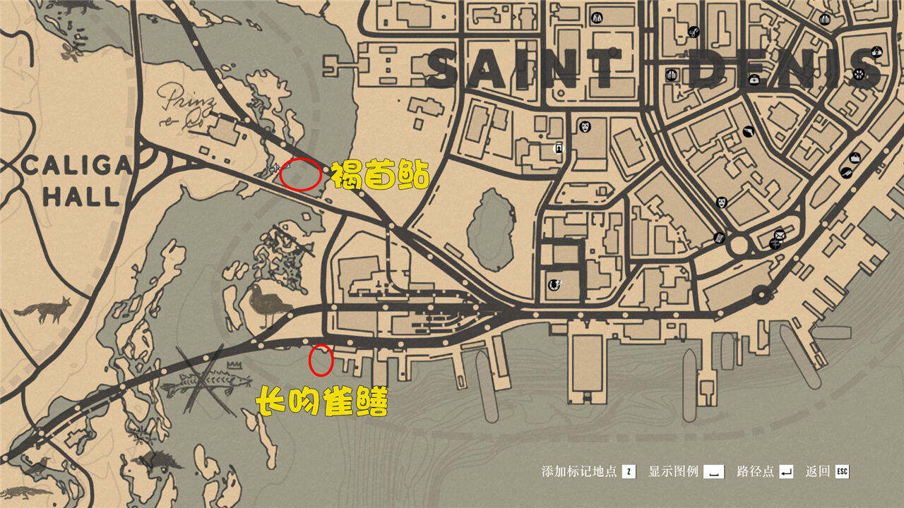 荒野大鏢客2生存大師挑戰攻略分享 荒野大鏢客2生存大師挑戰完成方法一覽