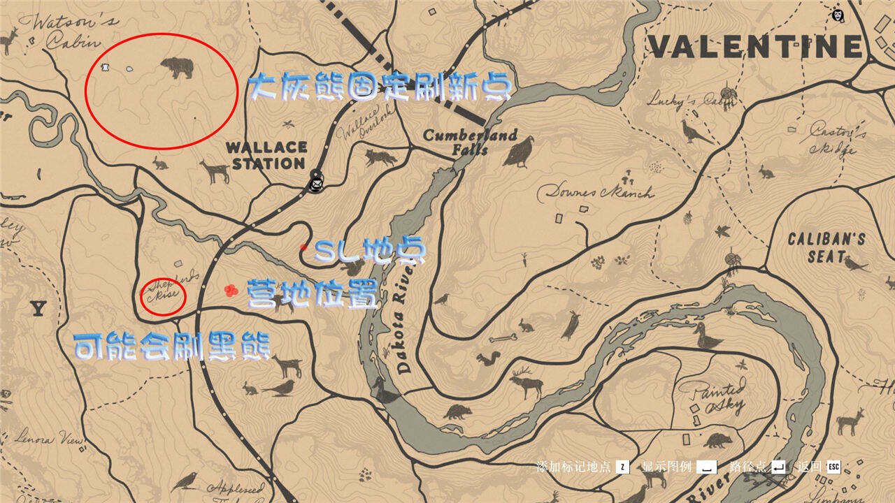 荒野大鏢客2捕獵大師挑戰攻略分享 荒野大鏢客2捕獵大師全挑戰完成方法一覽