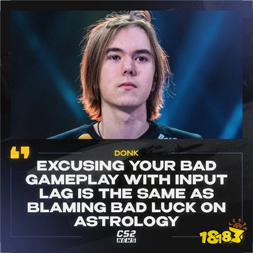 donk直言:输入延迟不是借口,M4A1压枪才是关键