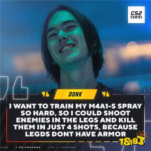 donk直言:输入延迟不是借口,M4A1压枪才是关键