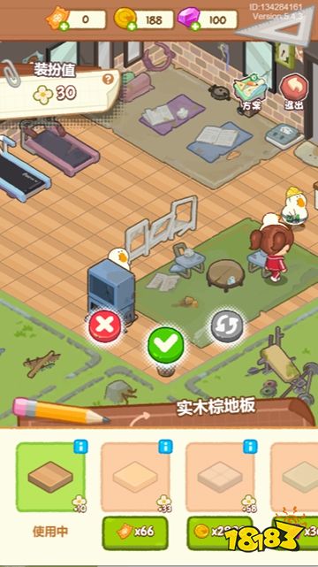 肥鵝健身房微信小游戲免下載直玩