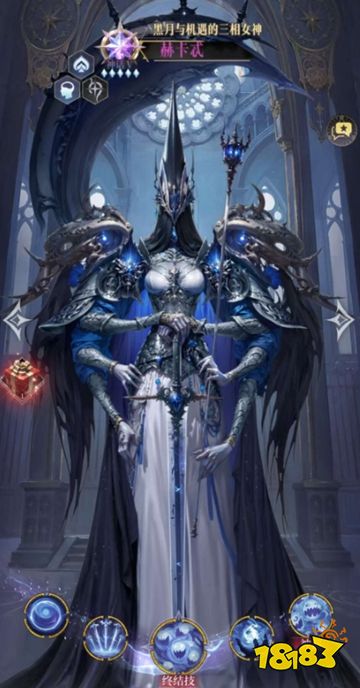 不朽箴言官網(wǎng)下載入口