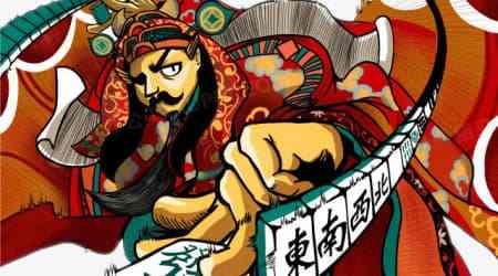 长沙麻将怎么玩 长沙麻将扎鸟规则详解