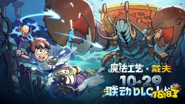 SteamرroguelikeħաxǱˮԱDLCߣ