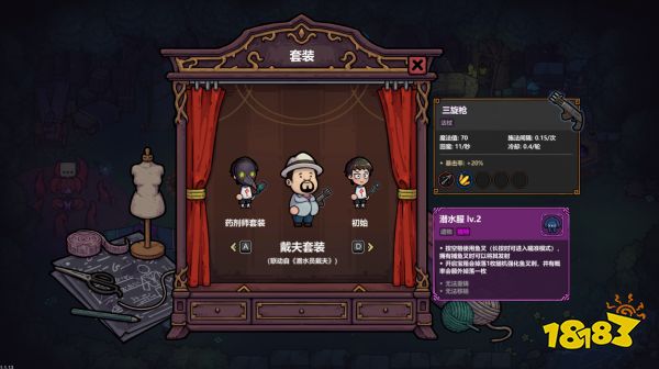 SteamرroguelikeħաxǱˮԱDLCߣ