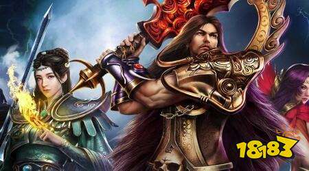 传奇回合制手游有哪些 传奇回合制手游推荐