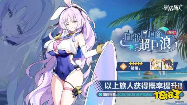 ˡʱðգԨ鴬˵ȫˡϣ櫡ǳ