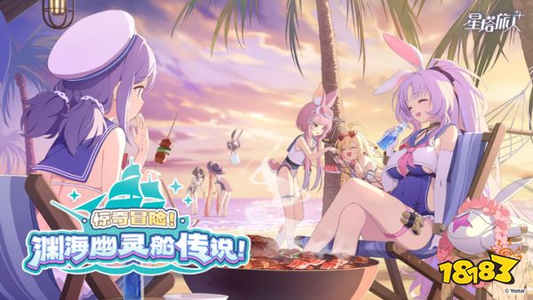 ˡʱðգԨ鴬˵ȫˡϣ櫡ǳ