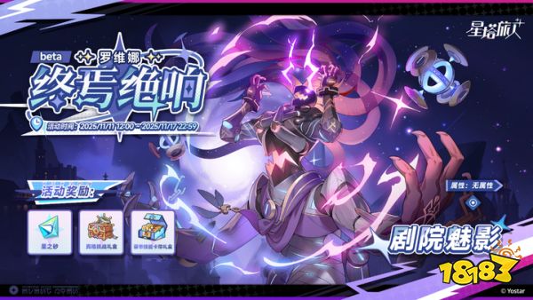 ˡʱðգԨ鴬˵ȫˡϣ櫡ǳ