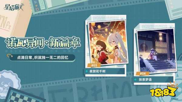 ˡʱðգԨ鴬˵ȫˡϣ櫡ǳ