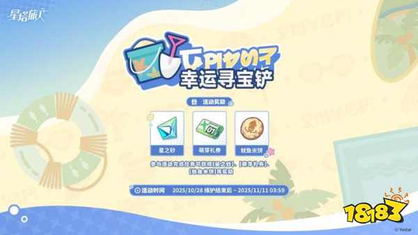 ˡʱðգԨ鴬˵ȫˡϣ櫡ǳ