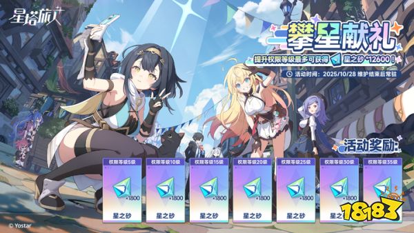 ˡʱðգԨ鴬˵ȫˡϣ櫡ǳ