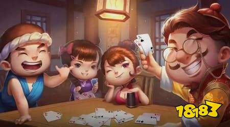 4个人斗地主地主牌几张 4人斗地主玩法规则介绍