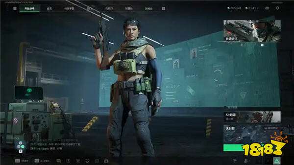 三角洲行動安卓版