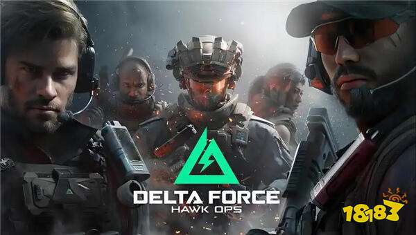 三角洲行動(dòng)測(cè)試服