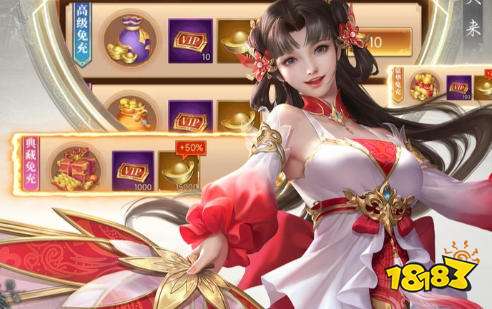 0.1折手游平台排行榜前十 最新0.1折手游平台推荐