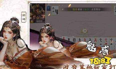 手机游戏破解版平台有哪些 十大手机游戏破解版平台app