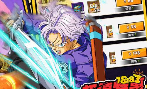 破解版游戏盒有哪些靠谱 全网最强破解版游戏盒推荐