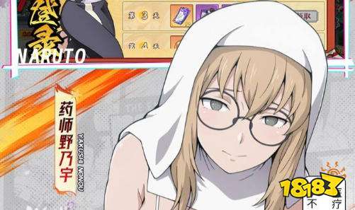 免费开挂神器苹果版排行榜 免费开挂神器苹果版哪个好