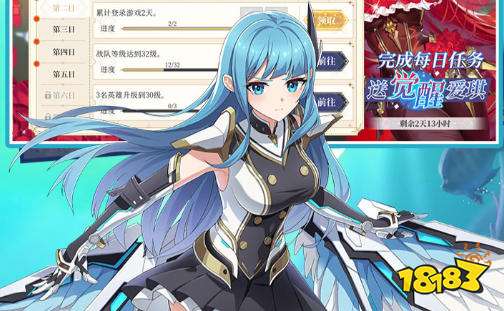 2025十大内购破解手游平台排名 内购破解手游平台app大全