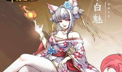 2025休闲类网游排行榜前十名 好玩的休闲类游戏平台